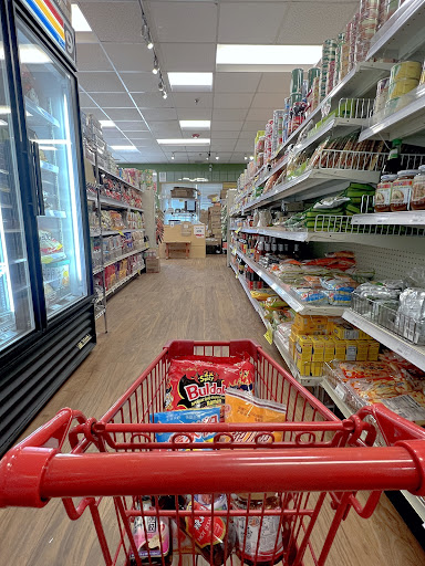 Asian Grocery Store «Formosa Asian Market», reviews and photos, 271 Worcester Rd, Framingham, MA 01701, USA