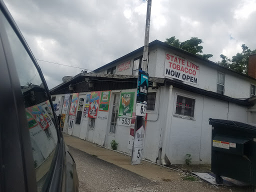 Tobacco Shop «Stateline Tobacco. Richmond IL», reviews and photos, 11519 US-12, Richmond, IL 60071, USA