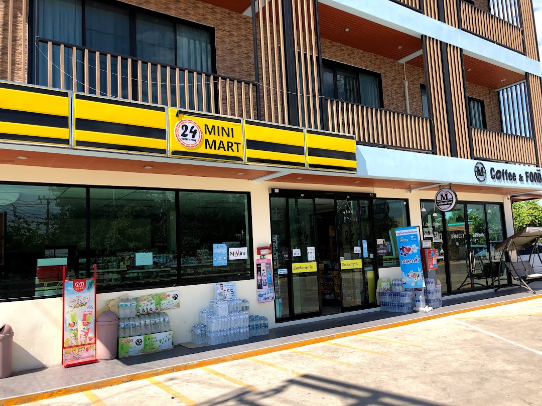 24Minimart บางปะหัน