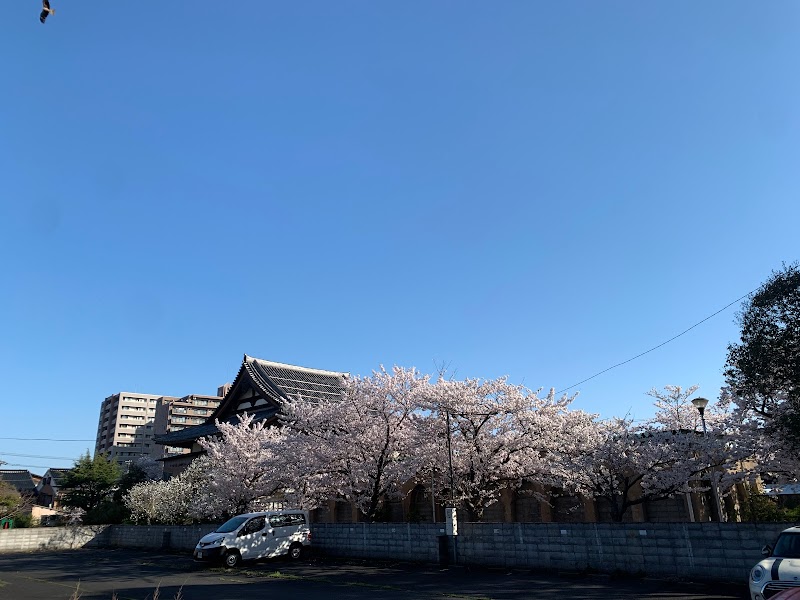 真宗寺