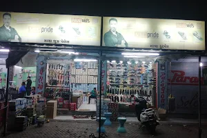 Siddhi Ganesh Township Office image
