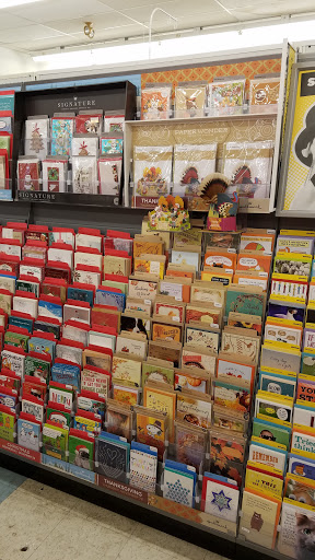 Shopping Mall «140 Village Shopping Center», reviews and photos, 500 Jermor Ln, Westminster, MD 21157, USA