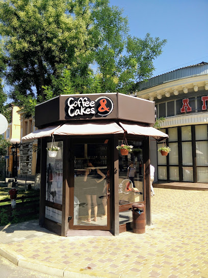 Coffee&Cakes - Hor,koho St, Simferopol