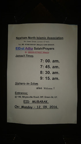 Comments and reviews of Newham North Islamic Association