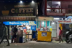 Midnight Coffee Corner image
