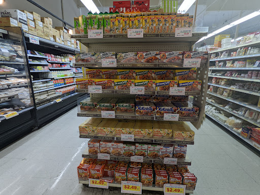 Japanese Grocery Store «Nijiya Market», reviews and photos, 1956 S El Camino Real, San Mateo, CA 94403, USA