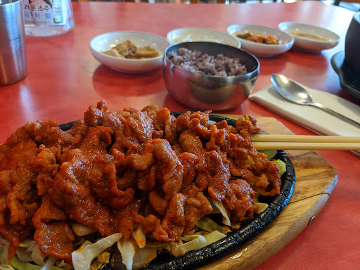 Hanul Korean Food Corner image