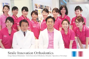 Smile Innovation Kyosei Dental Clinic image