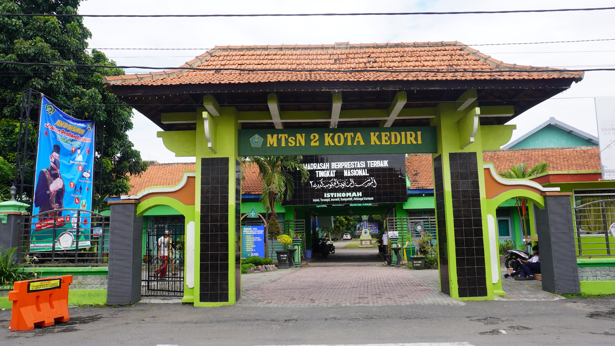 Foto MTSN  2 Kota Kediri, Kota Kediri