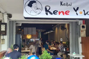 Kedai Reneyok image