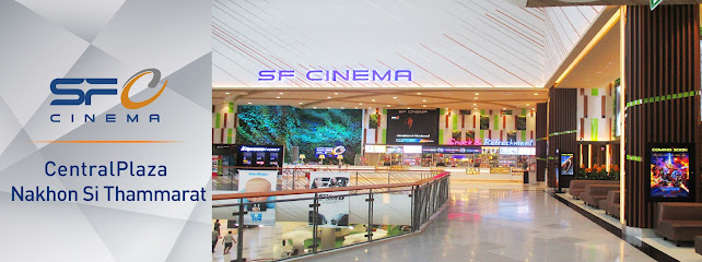 SF Cinema Central Nakhon Si Thammarat