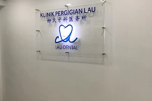 Lau Dental Clinic image