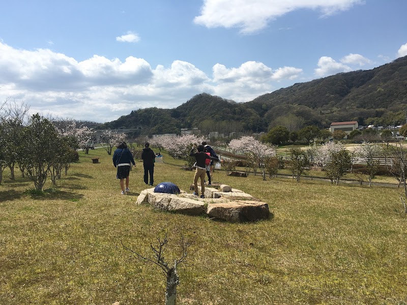 熊山アメニティ公園