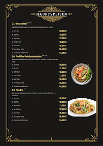 Nikiri à Erkelenz menu