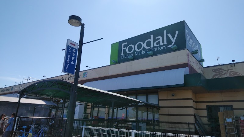 Foodaly (フーデリー) 佐土原店