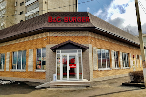 B&C Burger (Diner) image