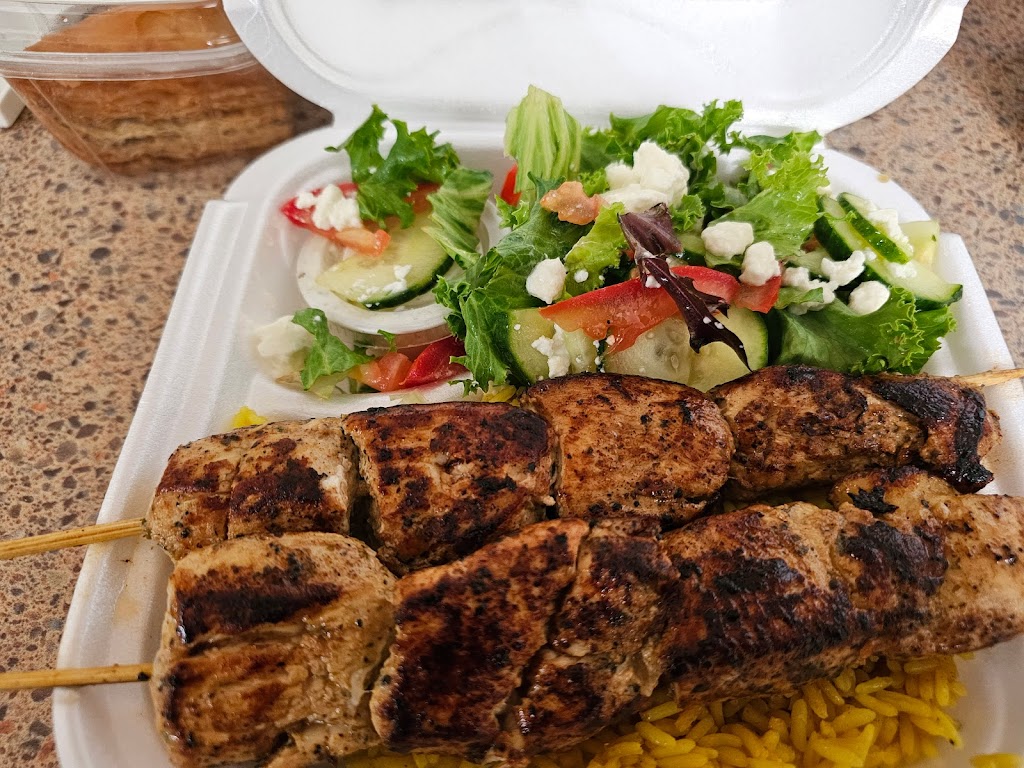 Philomena Egyptian 37042