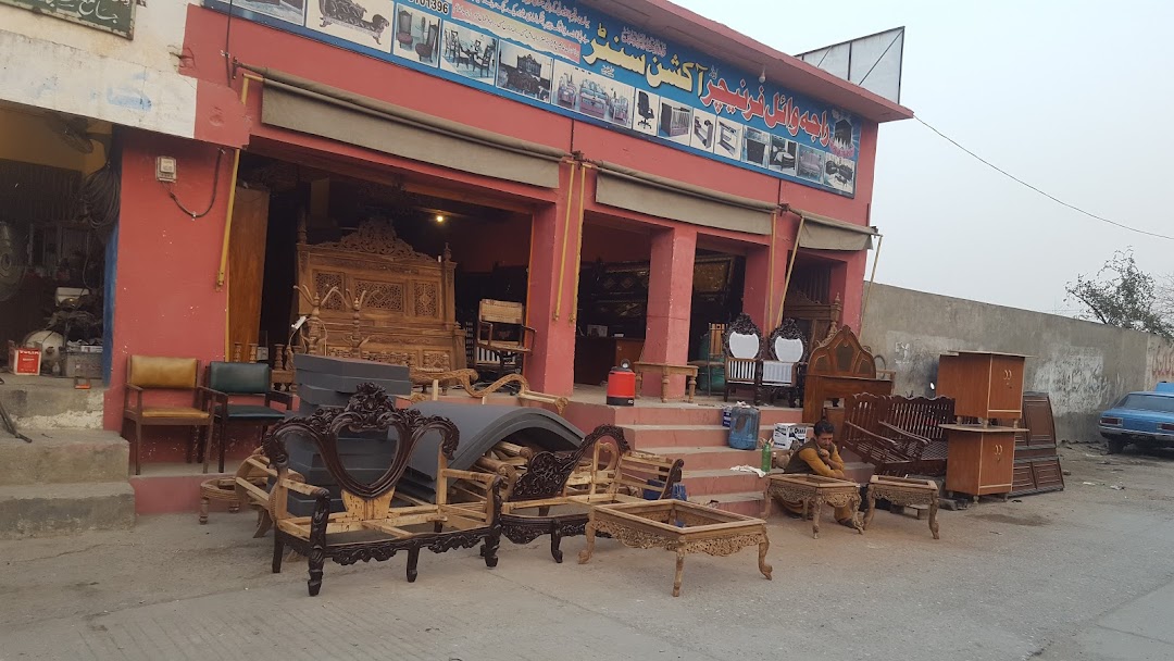 Raja Wail Furniture