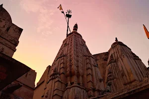 Ambikeshwar Mahadev Mandir image