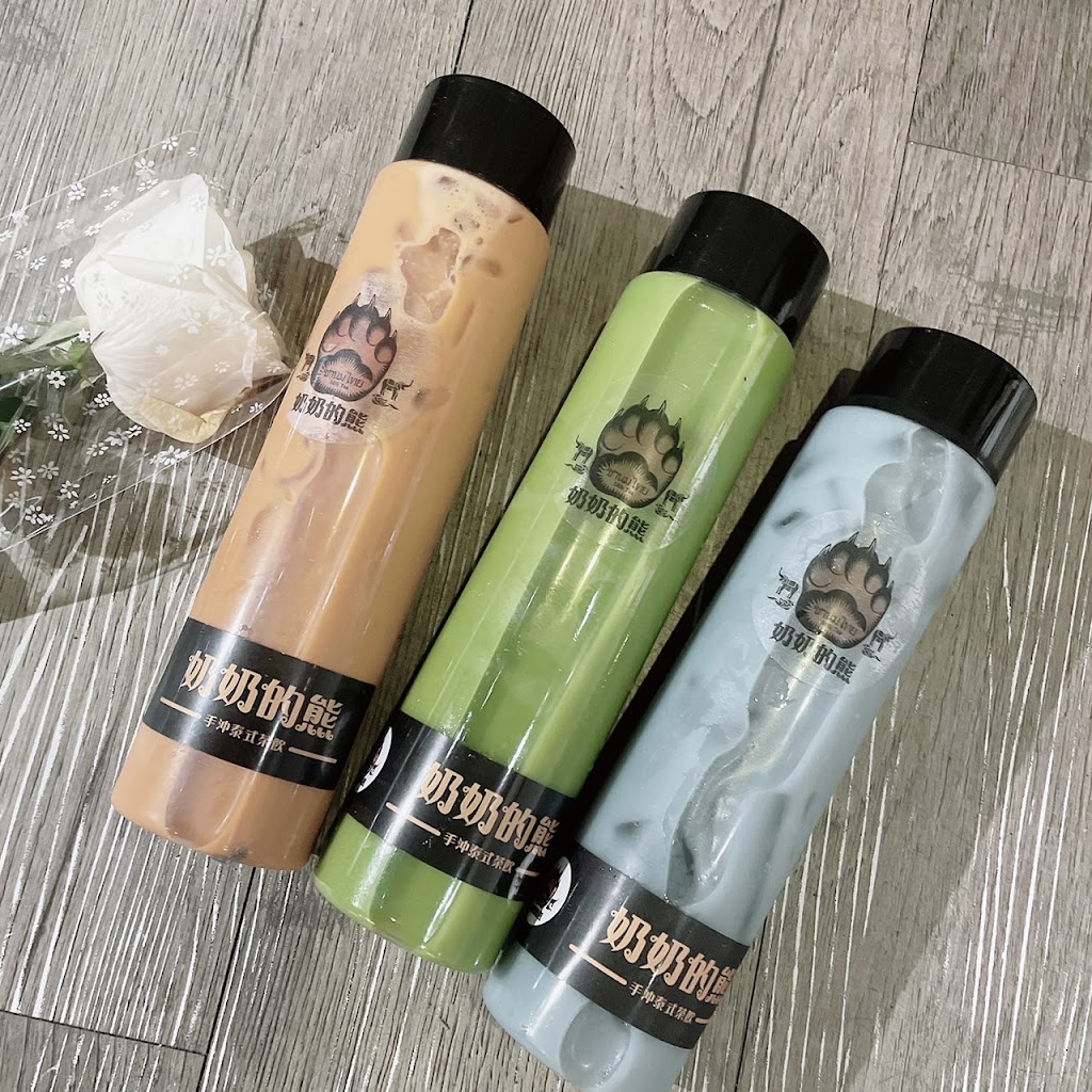 奶奶的熊/泰式手沖茶飲「中原總店」 的照片