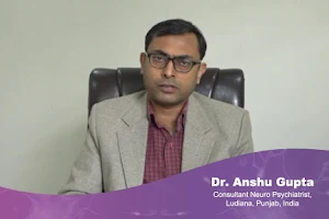 Dr. Anshu Gupta Sushma Clinic image