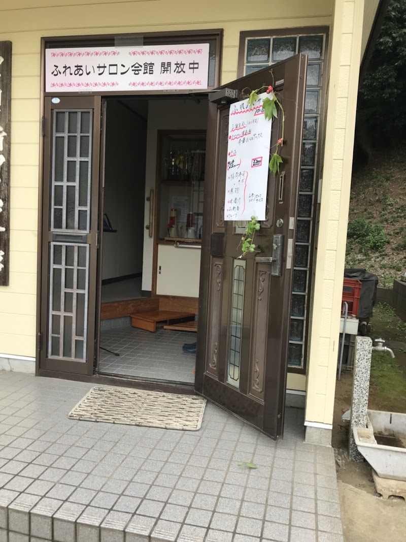 加曽利町新和自治會館