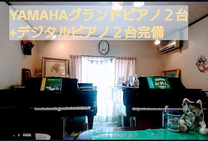 フェリーチェおさだ音楽教室【こどもピアノ おとなピアノ】