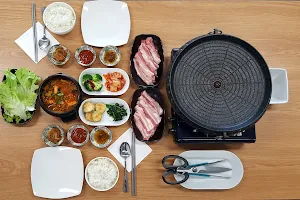 ZipBab Korean Cuisine image