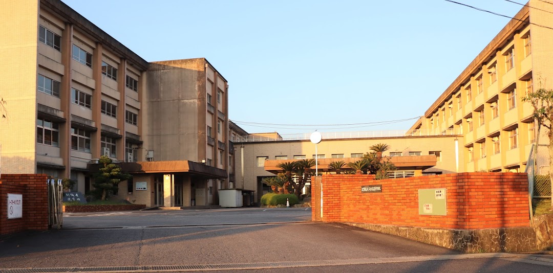 三重県立久居高等学校