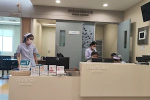 CGH Saimai Hospital image