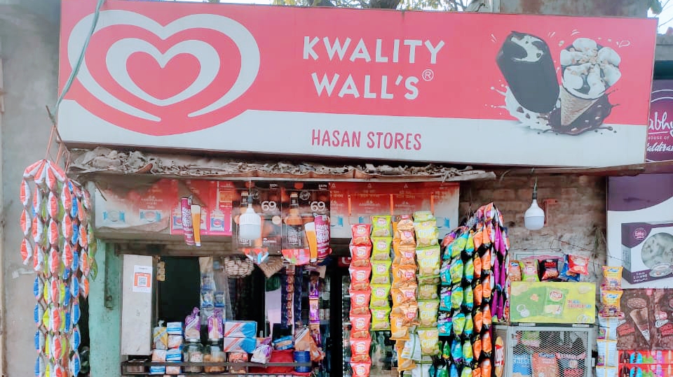 Hasan Store