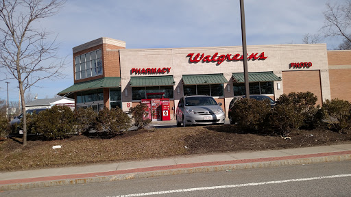 Drug Store «Walgreens», reviews and photos, 225 Boston Turnpike, Shrewsbury, MA 01545, USA