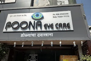 Poona Eye Care image