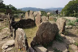 Dolmen de Gaoutabry image