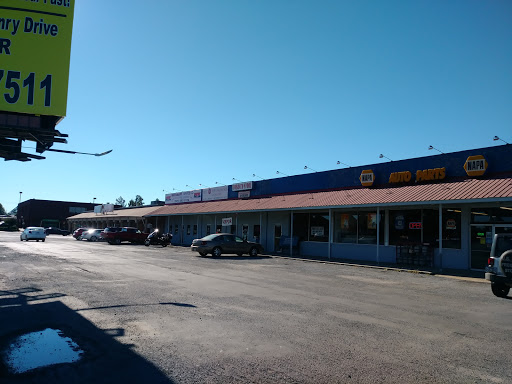 Auto Parts Store «NAPA Auto Parts - S & B Auto Parts», reviews and photos, 1400 W Dewitt Henry Dr, Beebe, AR 72012, USA