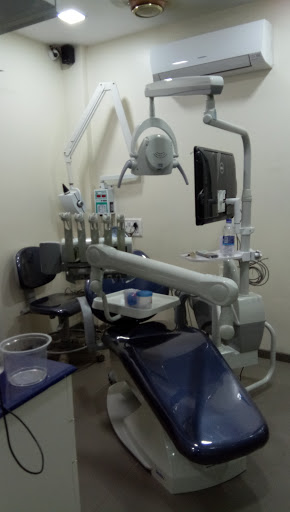 Gita Eye Dental & Maxillofacial Speciality Hospital