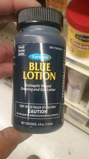 Home Improvement Store «Tractor Supply Co.», reviews and photos, 1556 Mill Square, Alexander City, AL 35010, USA