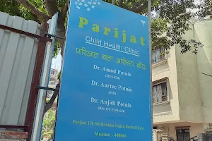 Parijat Child Health Clinic image