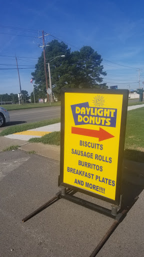 Donut Shop «Daylight Donuts», reviews and photos, 7 Bruce St, Morrilton, AR 72110, USA