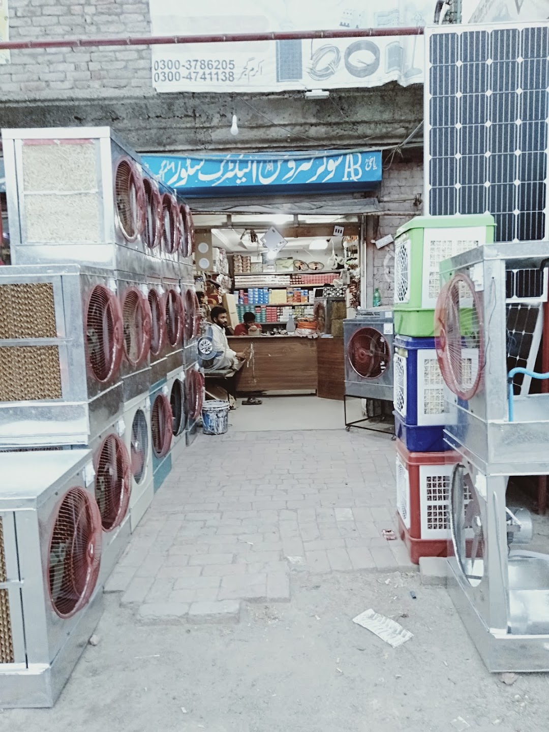 AB solar service and electric store