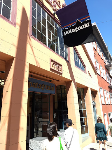Clothing Store «Patagonia San Francisco», reviews and photos, 770 North Point St, San Francisco, CA 94109, USA