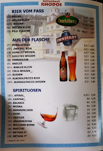Rhodos à Passau menu