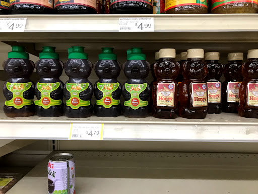 Supermarket «Lion Supermarket», reviews and photos, 1838 N Milpitas Blvd, Milpitas, CA 95035, USA