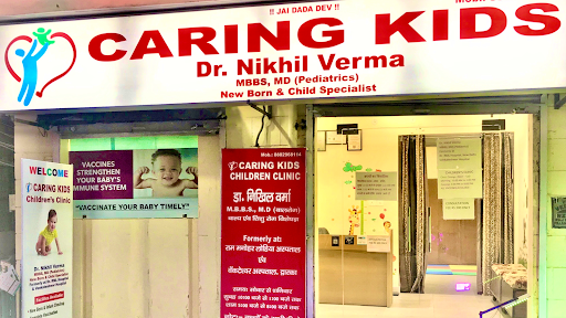 DR NIKHIL VERMA - MD NEW BORN AND CHILD SPECIALIST, PEDIATRICIAN, NEONATOLOGIST, VACCINATION CENTER