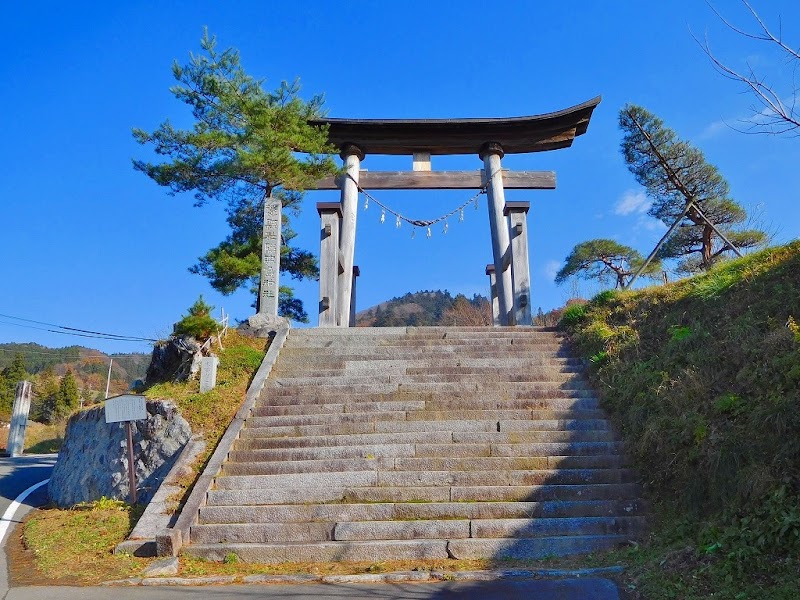 隠津島神社遥拝殿