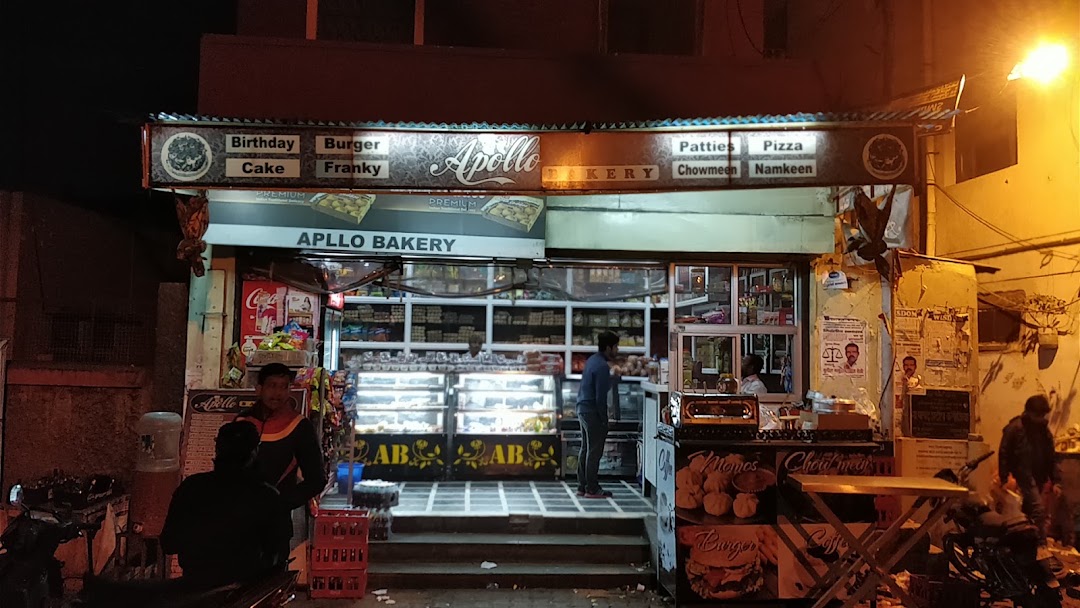 Apollo Bakery Shop