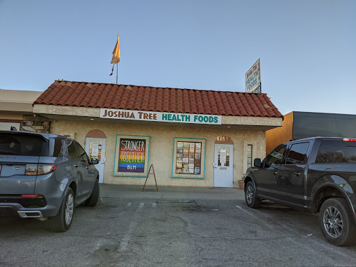 Health Food Store «Joshua Tree Health Foods», reviews and photos, 61693 Twentynine Palms Highway, Joshua Tree, CA 92252, USA