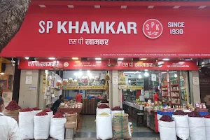S P Khamkar and Sons image