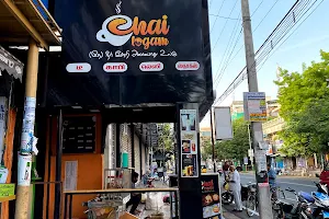 Chai Logam image