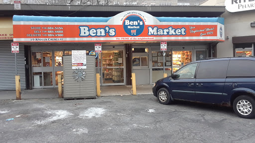 Grocery Store «Bens Meat O Mat Inc», reviews and photos, 19 Knolls Cres # B, Bronx, NY 10463, USA